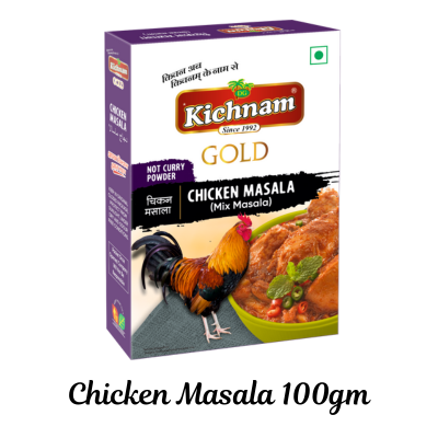 Kichnam Premium Spices kit for Non Veg Dishes- Pack of 4 (Kashmiri Mirch powder 100gm, Chicken Masala 100gm, Meat Masala 100gm, Nihari Masala 50 gm