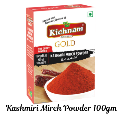 Kichnam Premium Spices kit for Non Veg Dishes- Pack of 4 (Kashmiri Mirch powder 100gm, Chicken Masala 100gm, Meat Masala 100gm, Nihari Masala 50 gm