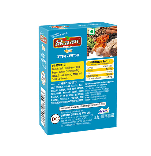 Buy Online Kichnam Garam Masala