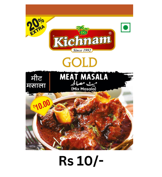 Trial Pack- (Sabji Masala 25gm, Chicken Masala 20gm, Meat Masala 20gm, Garam Masala 20gm, Amchur Powder 25gm, Kashmiri lal Mirch Powder 10gm)