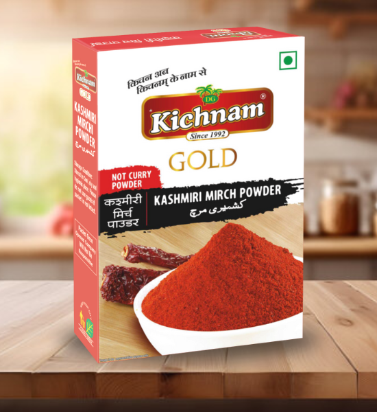 Buy Kichnam kashmiri lal mirch powder