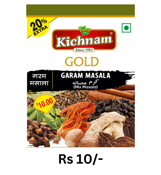 Trial Pack- (Sabji Masala 25gm, Chicken Masala 20gm, Meat Masala 20gm, Garam Masala 20gm, Amchur Powder 25gm, Kashmiri lal Mirch Powder 10gm)